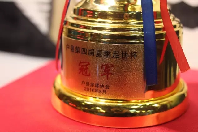 国足对阵泰国U23，三大策略助力取胜